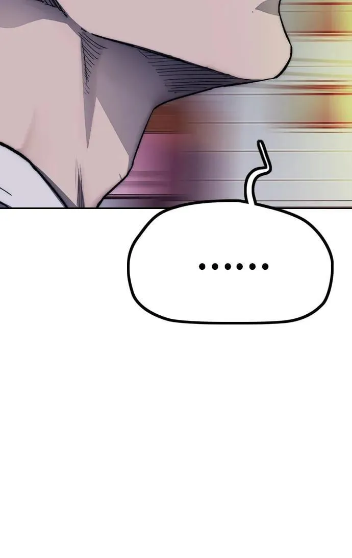 [第4部] 第112话 虐杀 第15页