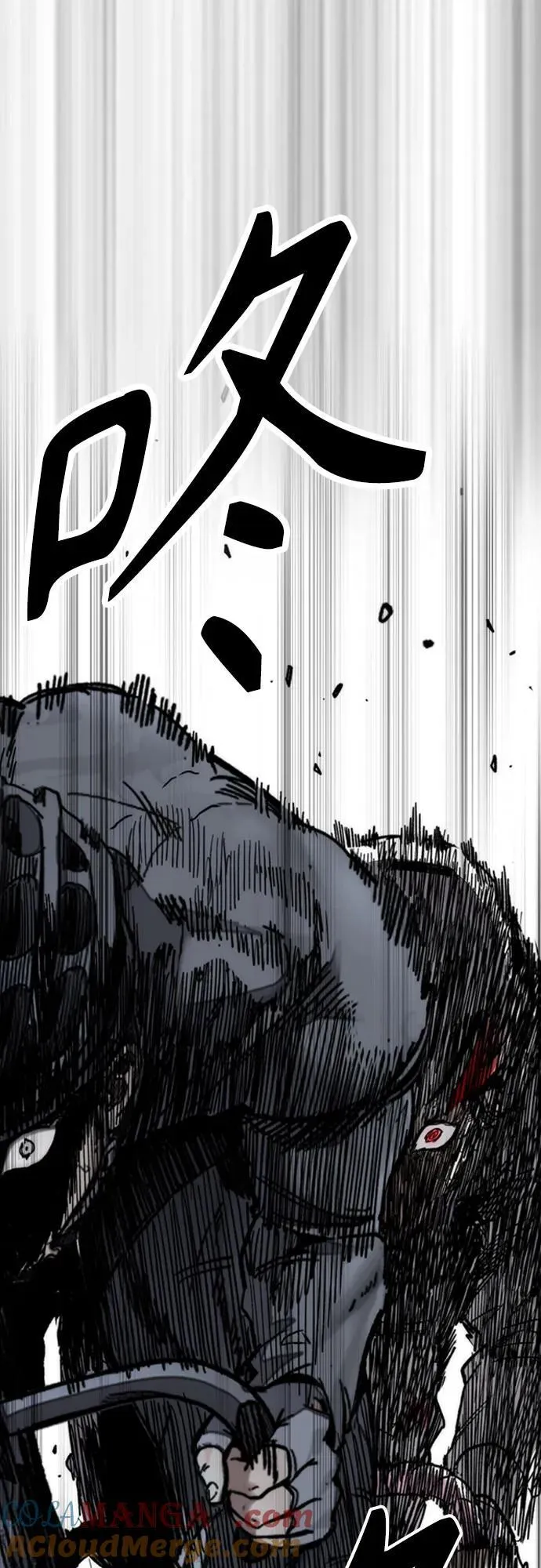 [第4部] 第113话 价值证明 第65页