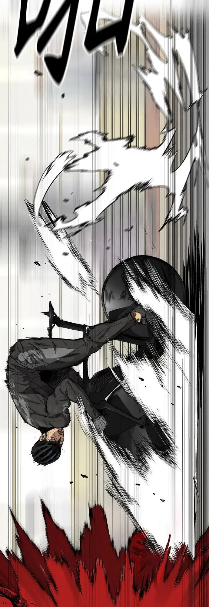 [第4部] 第113话 价值证明 第75页