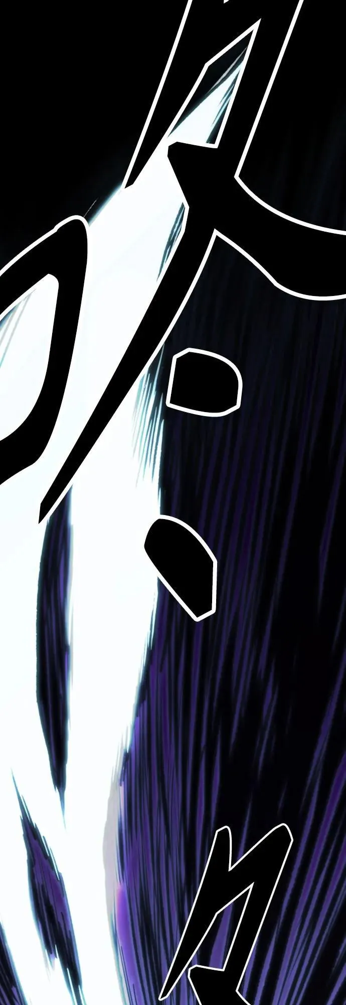 [第4部] 第113话 价值证明 第116页