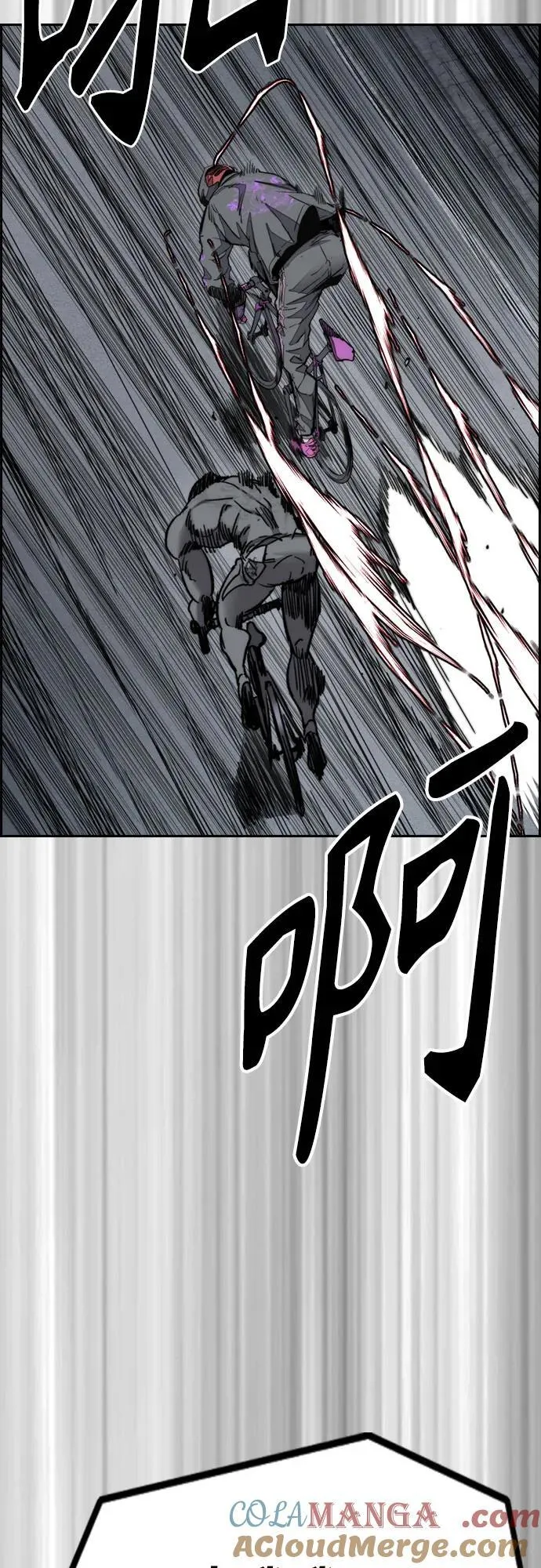 [第4部] 第114话 不见缩短的距离 第37页