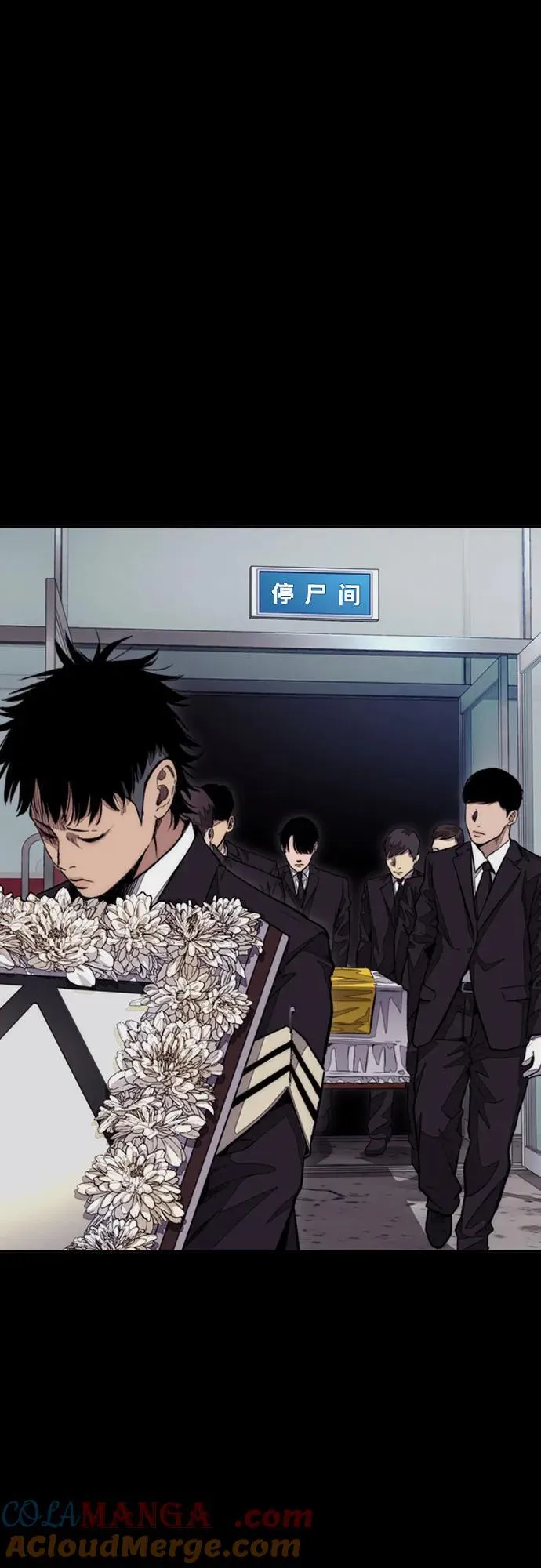 [第4部] 第114话 不见缩短的距离 第81页