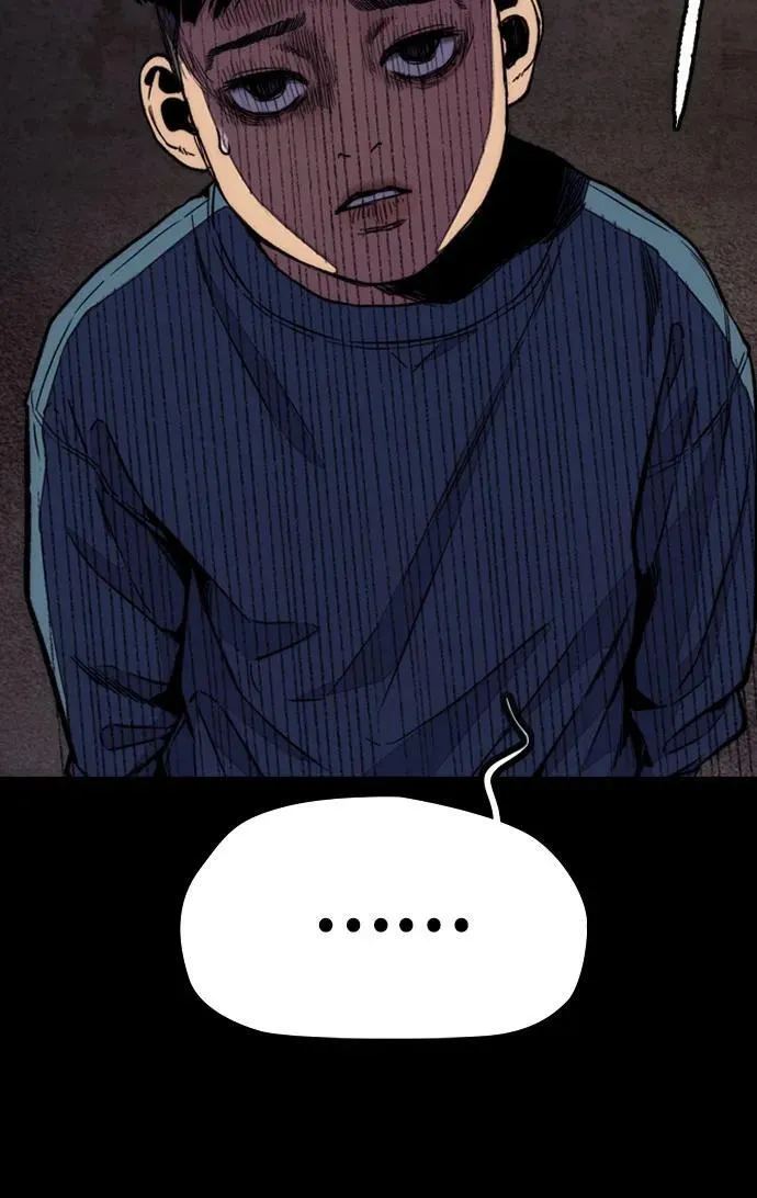 [第4部] 第114话 不见缩短的距离 第86页