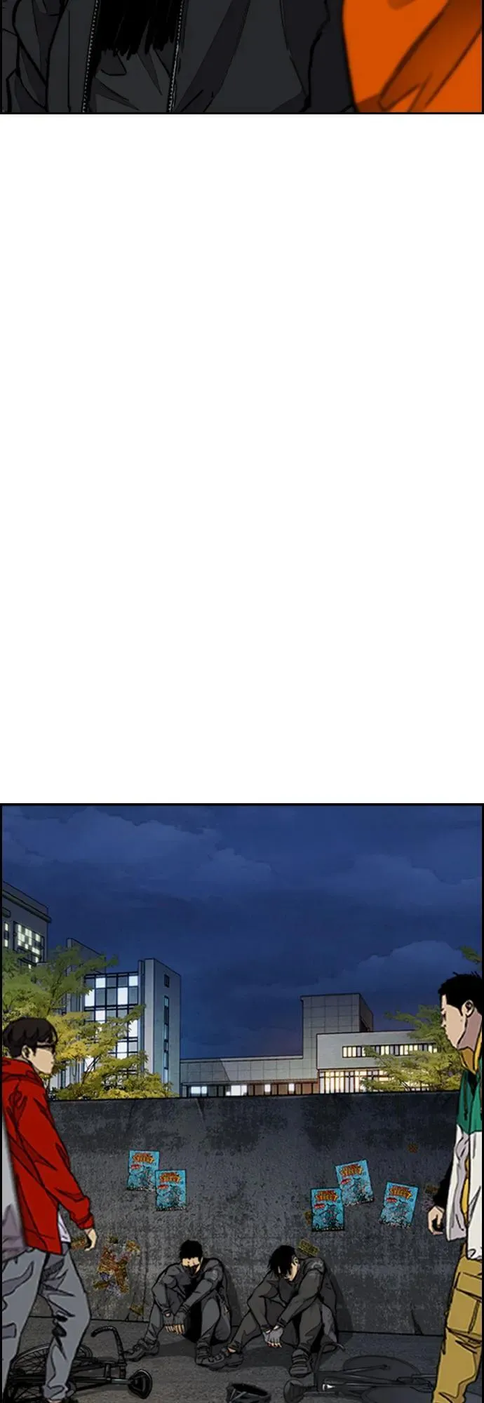 [第4部] 第115话 交易 第54页