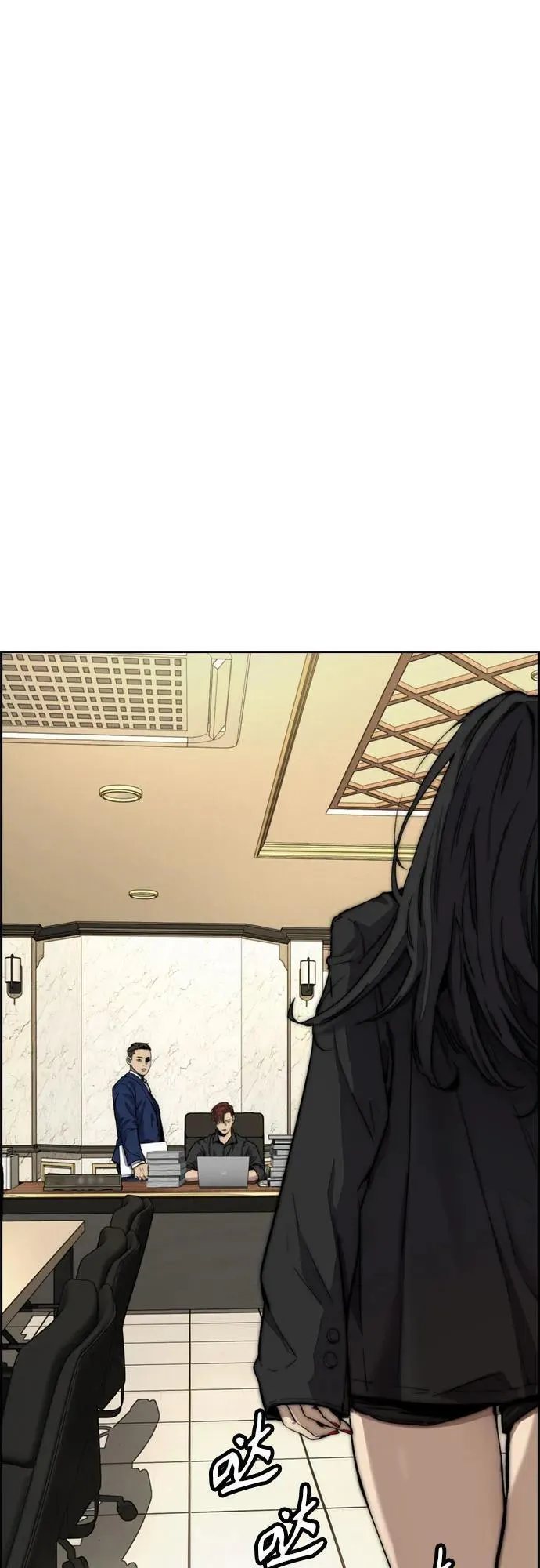 [第4部] 第115话 交易 第86页