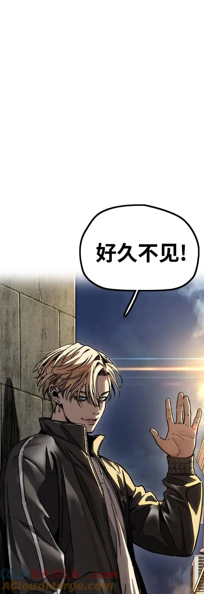 [第4部] 第115话 交易 第125页