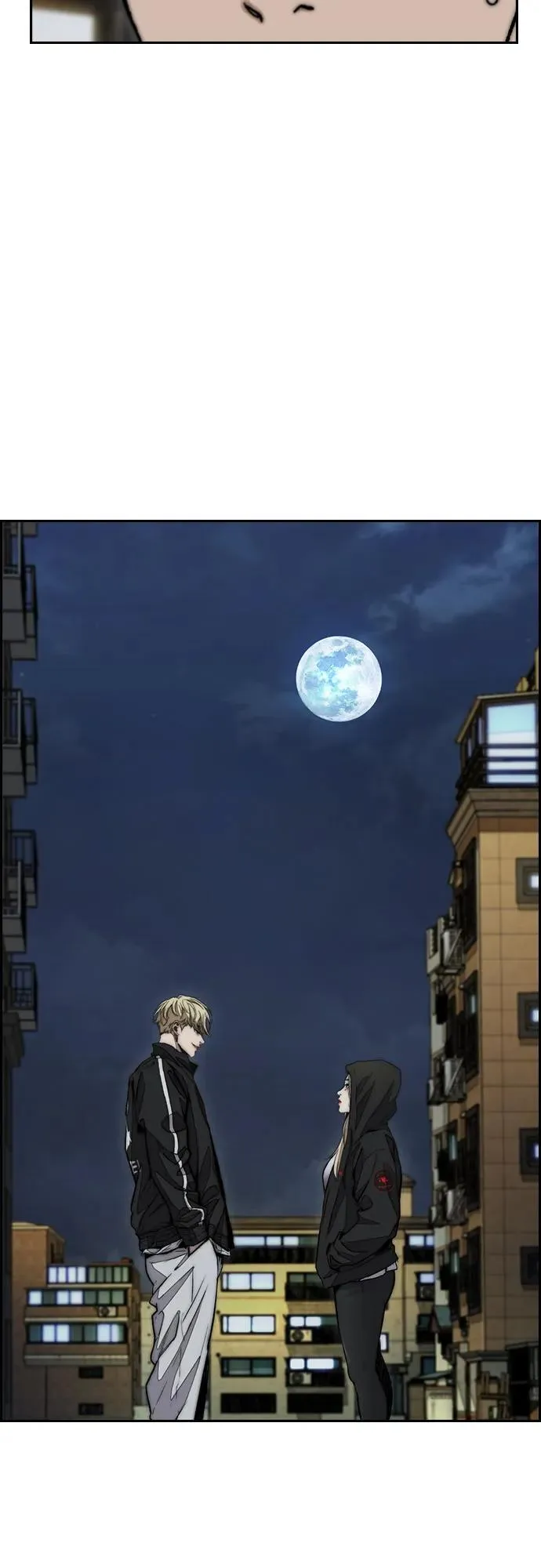 [第4部] 第115话 交易 第130页
