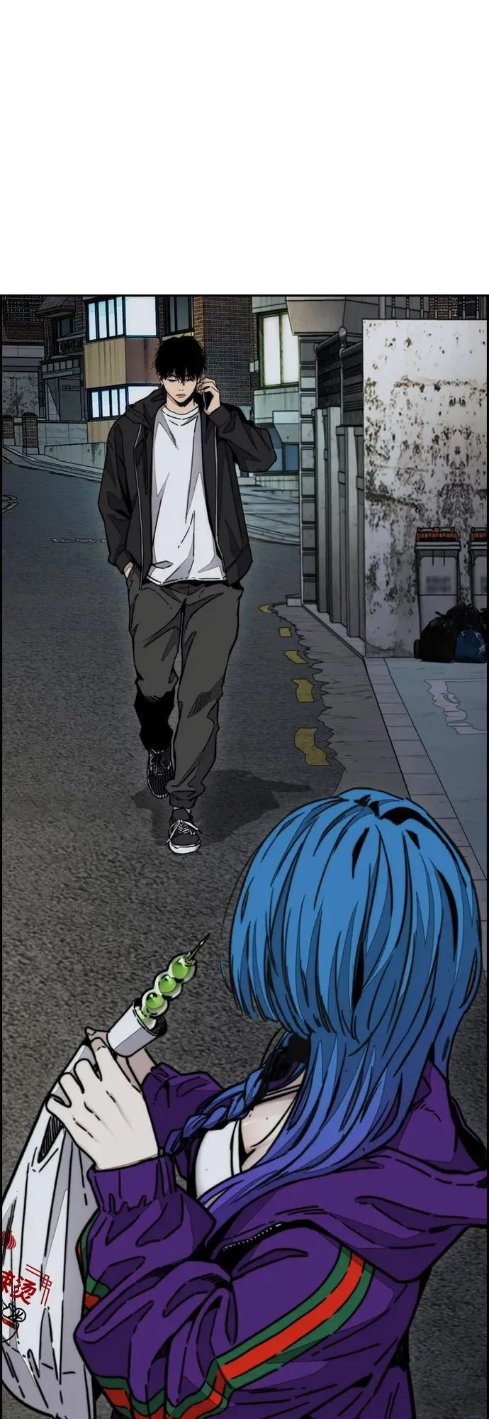 [第4部] 第116话 雪莉不可能退出 第5页