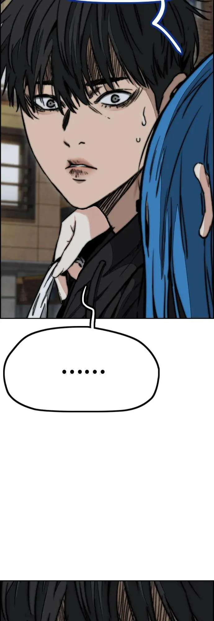 [第4部] 第116话 雪莉不可能退出 第14页