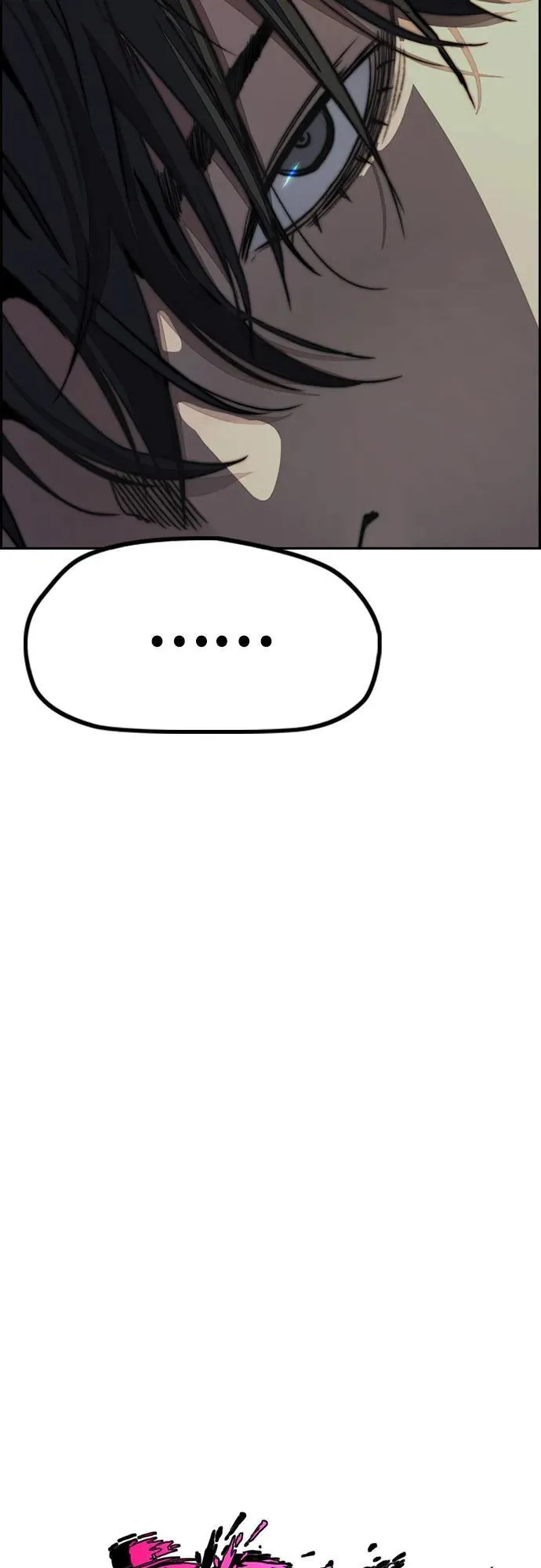 [第4部] 第116话 雪莉不可能退出 第21页