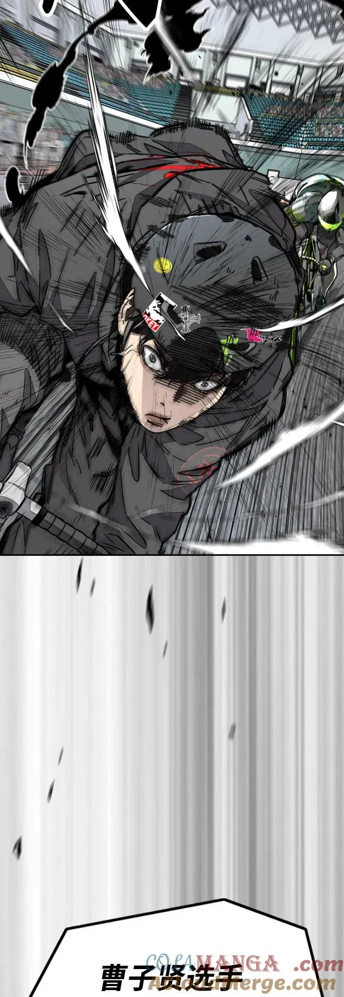 [第4部] 第119话 冲刺手VS计时赛选手 第69页