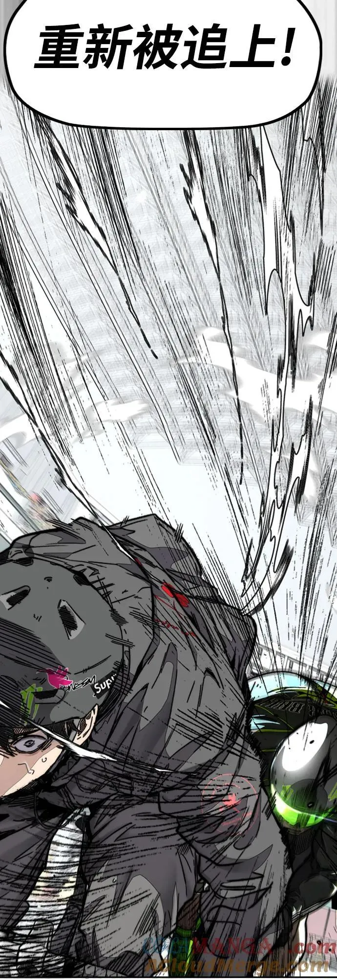 [第4部] 第119话 冲刺手VS计时赛选手 第77页