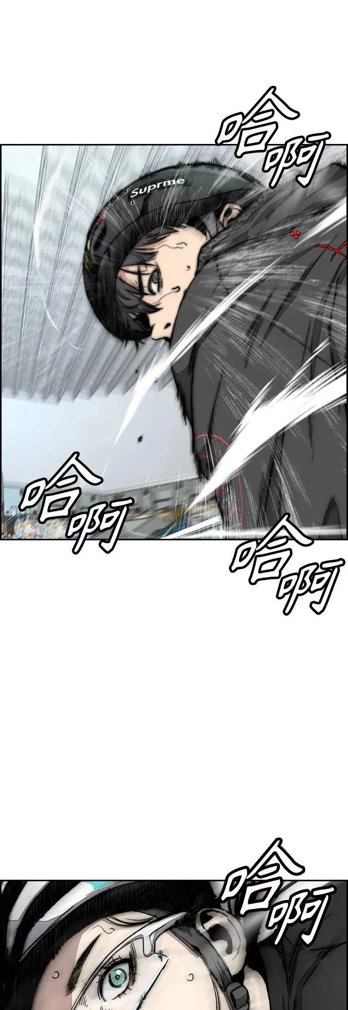 [第4部] 第120话 怪物军团 第4页