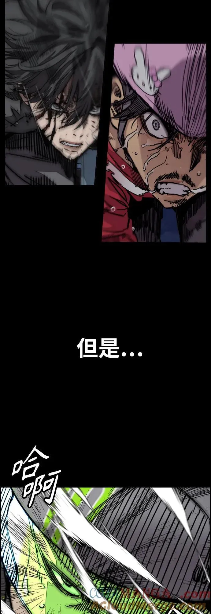 [第4部] 第120话 怪物军团 第109页