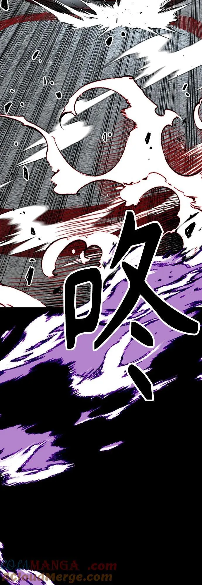 [第4部] 第121话 摧毁军团 第129页
