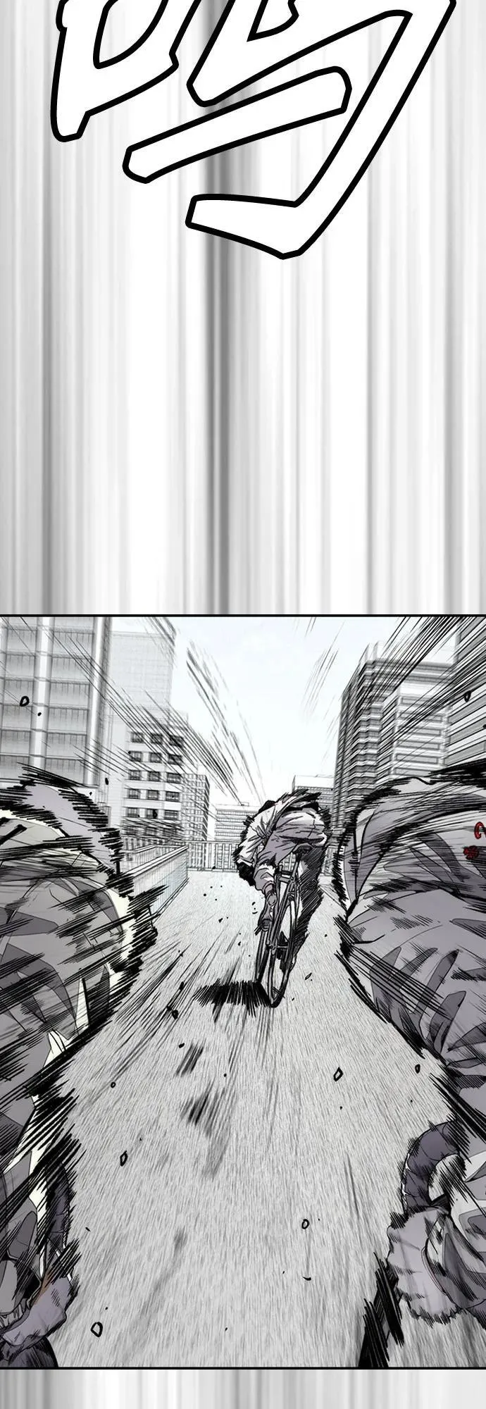 [第4部] 第122话 最差的时机 第100页