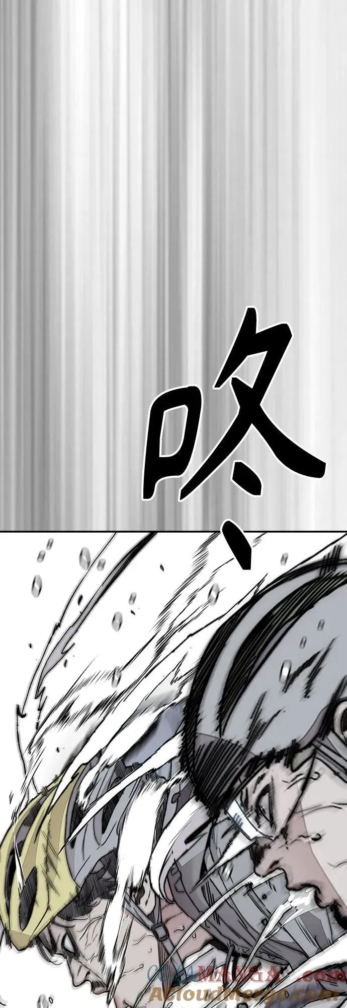 [第4部] 第122话 最差的时机 第101页