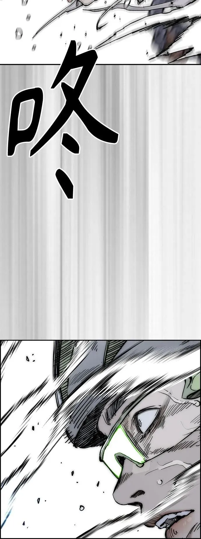 [第4部] 第122话 最差的时机 第102页