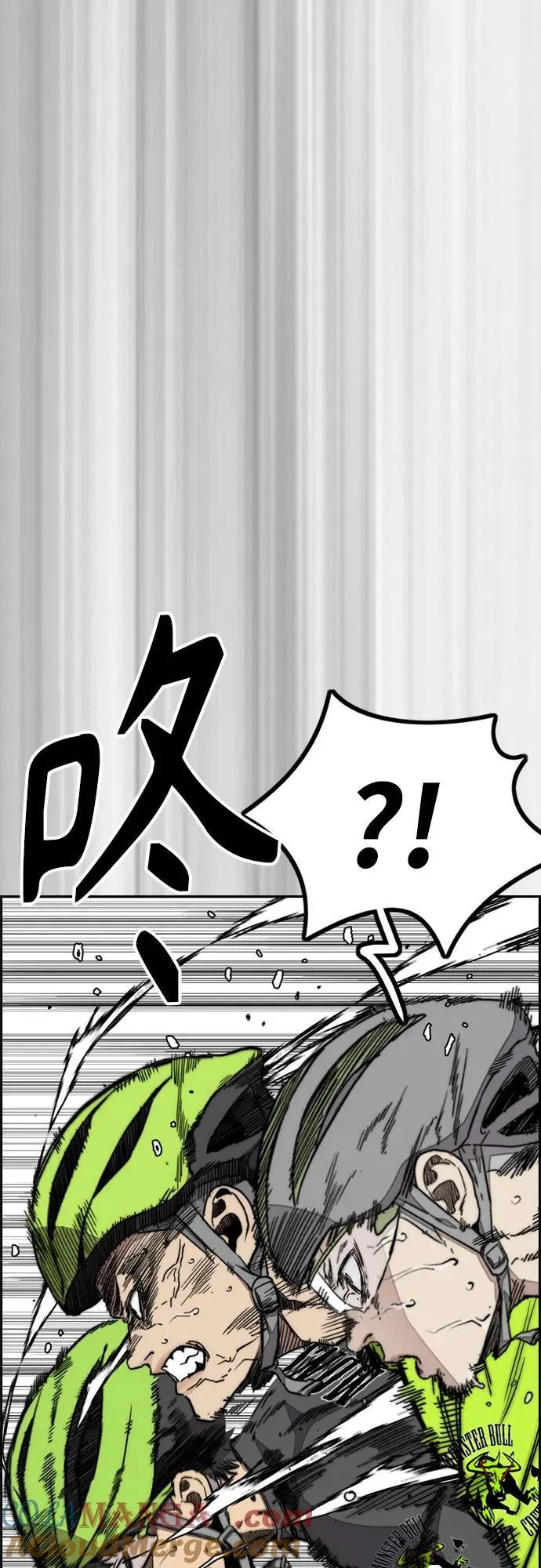 [第4部] 第124话 第二颗子弹 第5页