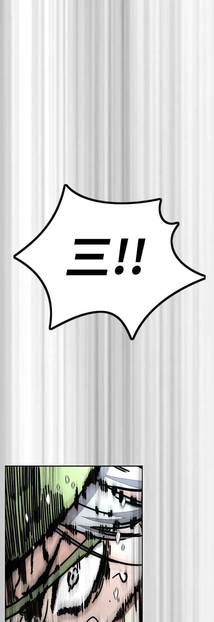 [第4部] 第124话 第二颗子弹 第30页