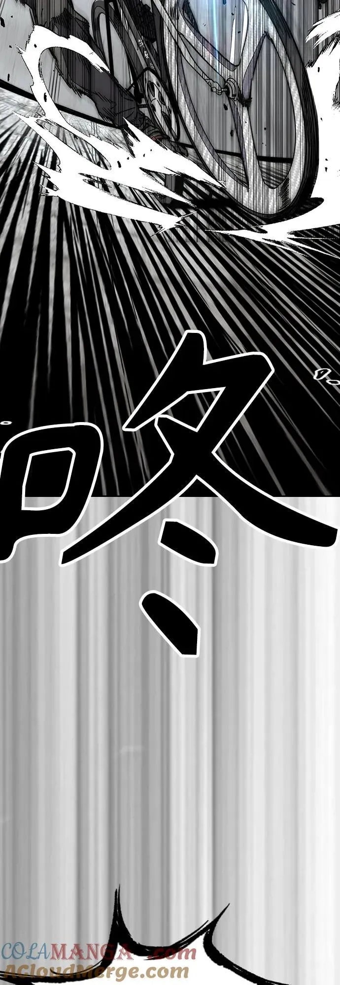 [第4部] 第124话 第二颗子弹 第33页