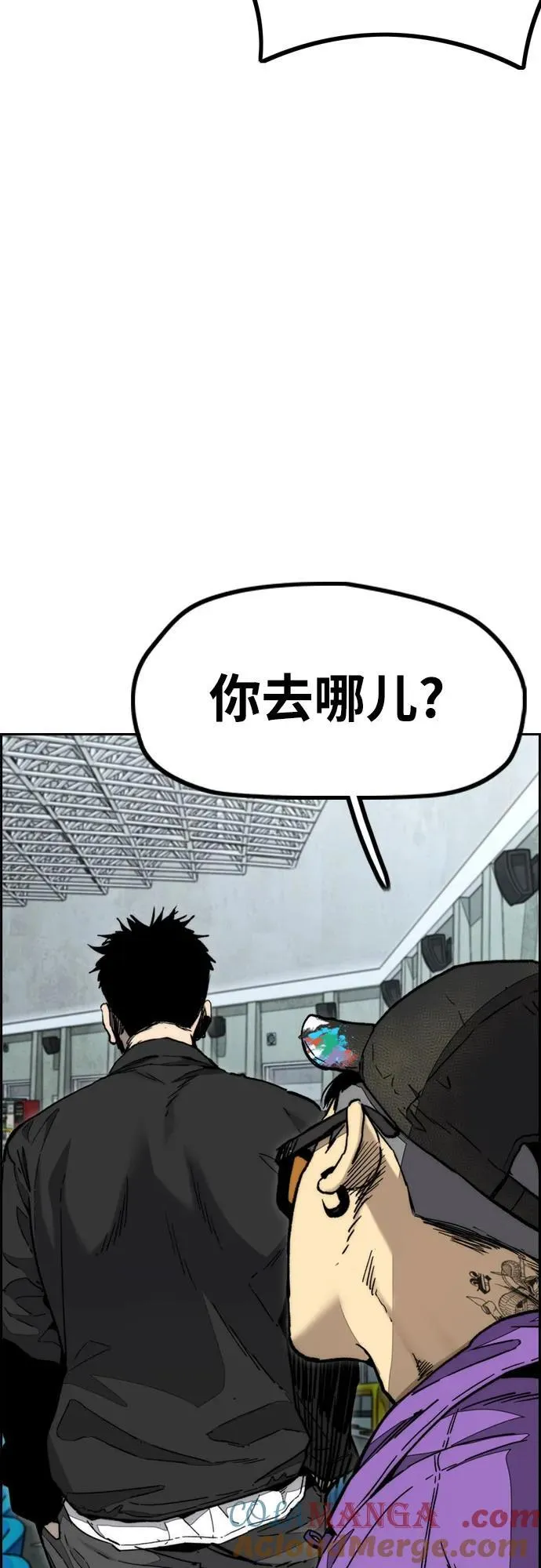 [第4部] 第124话 第二颗子弹 第69页