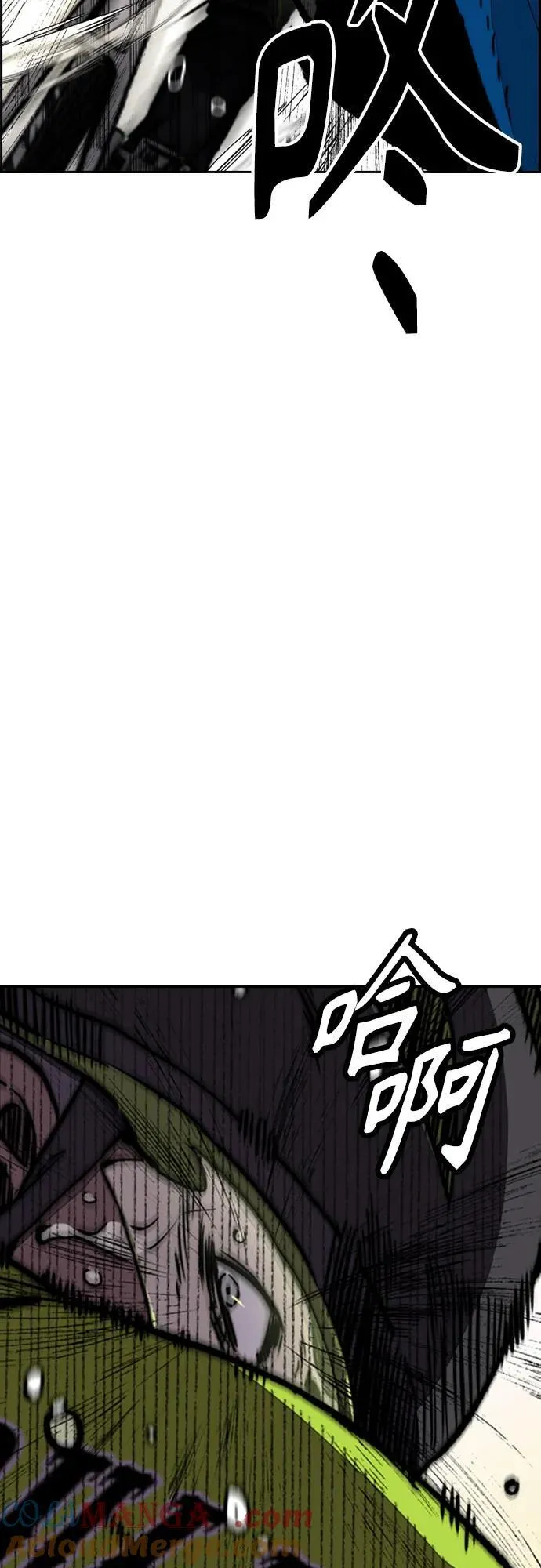 [第4部] 第124话 第二颗子弹 第121页