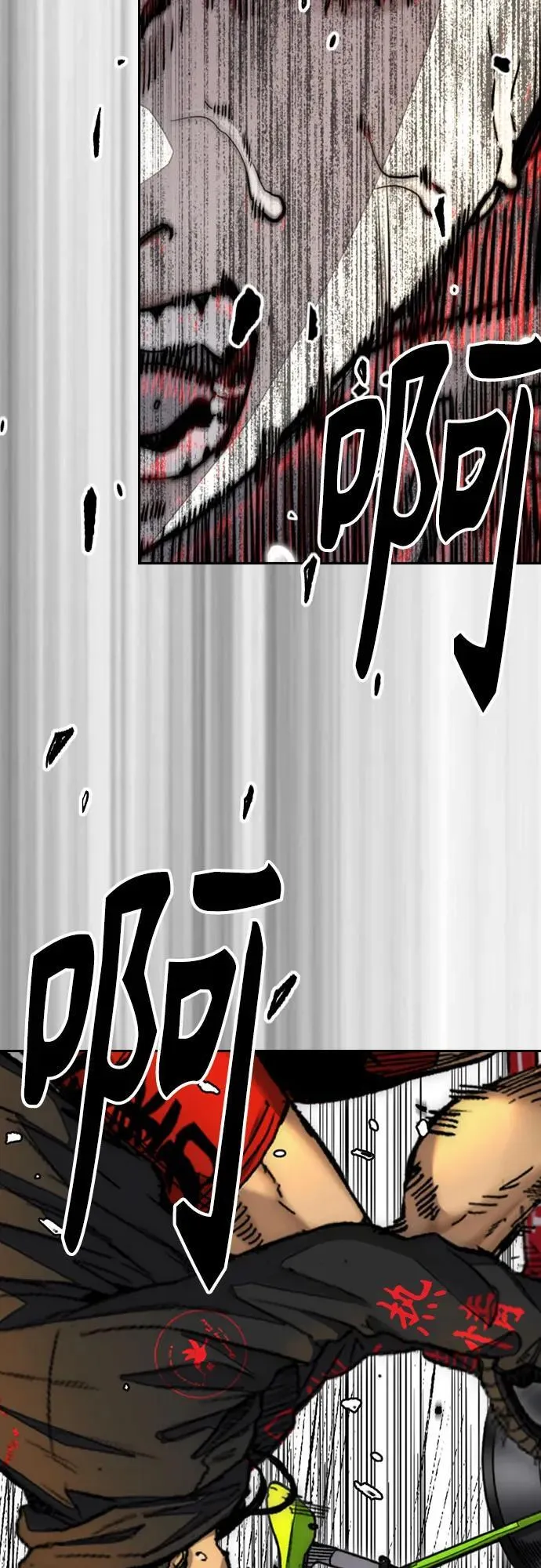 [第4部] 第125话 Box in 第38页