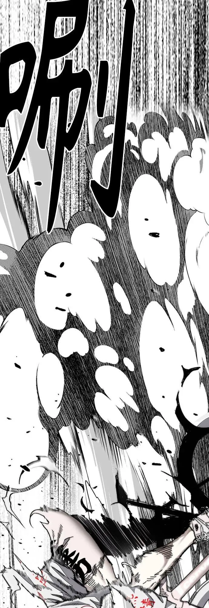 [第4部] 第126话 [终]单挑定胜败 第46页