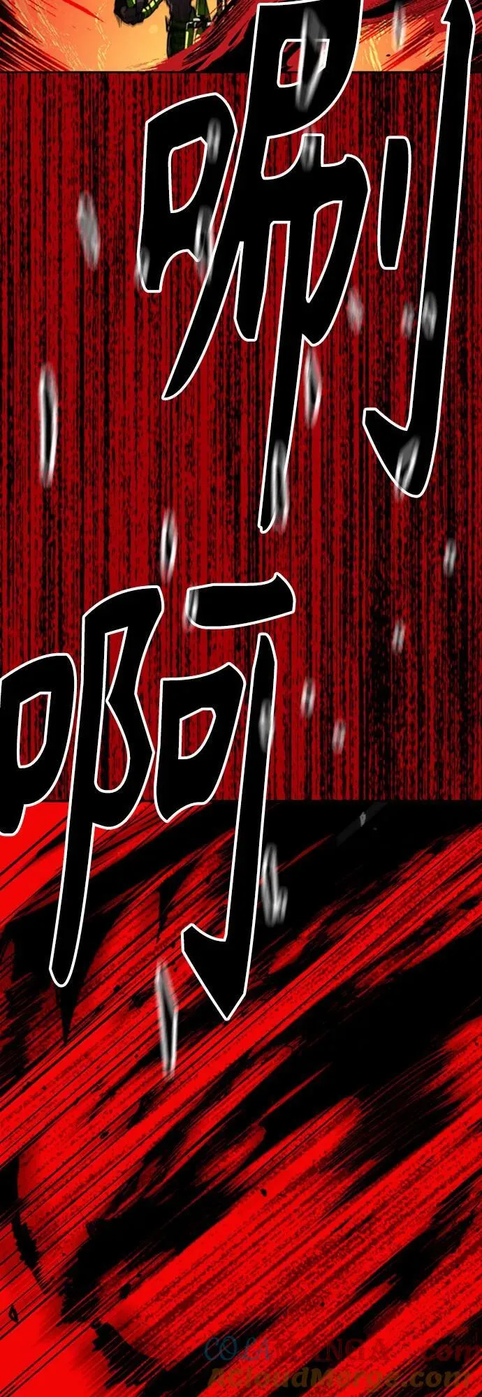 [第4部] 第126话 [终]单挑定胜败 第81页