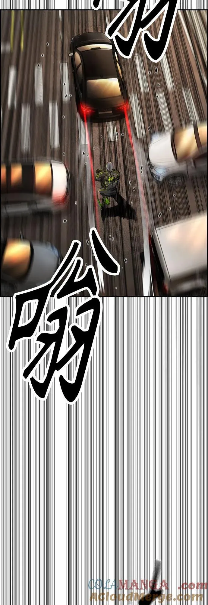 [第4部] 第129话 hummingbird[杂技骑行] 第37页