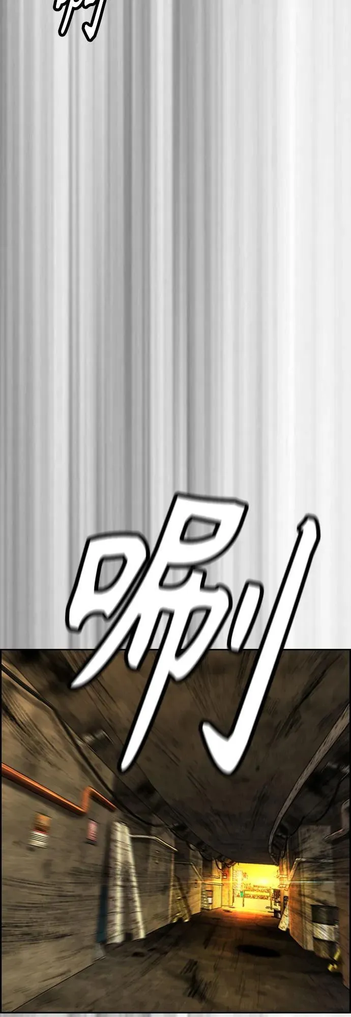 [第4部] 第129话 hummingbird[杂技骑行] 第67页