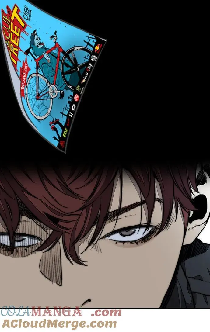 [第4部] 第131话 幽灵组织 第43页