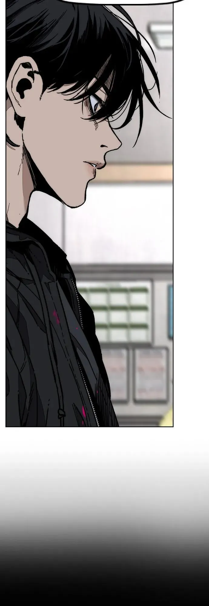 [第4部] 第131话 幽灵组织 第53页