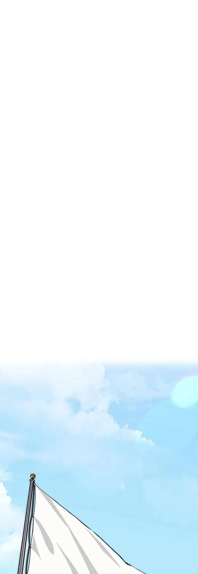 [第4部] 第131话 幽灵组织 第80页