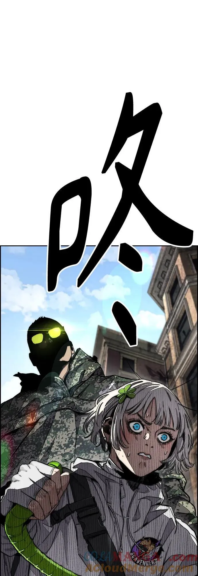 [第4部] 第132话 in 纽市 第85页