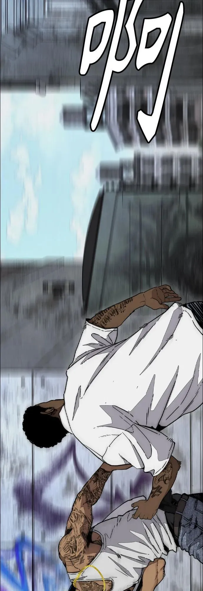 [第4部] 第135话 追击歹徒 第24页