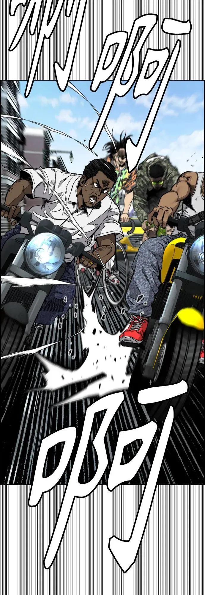 [第4部] 第135话 追击歹徒 第75页