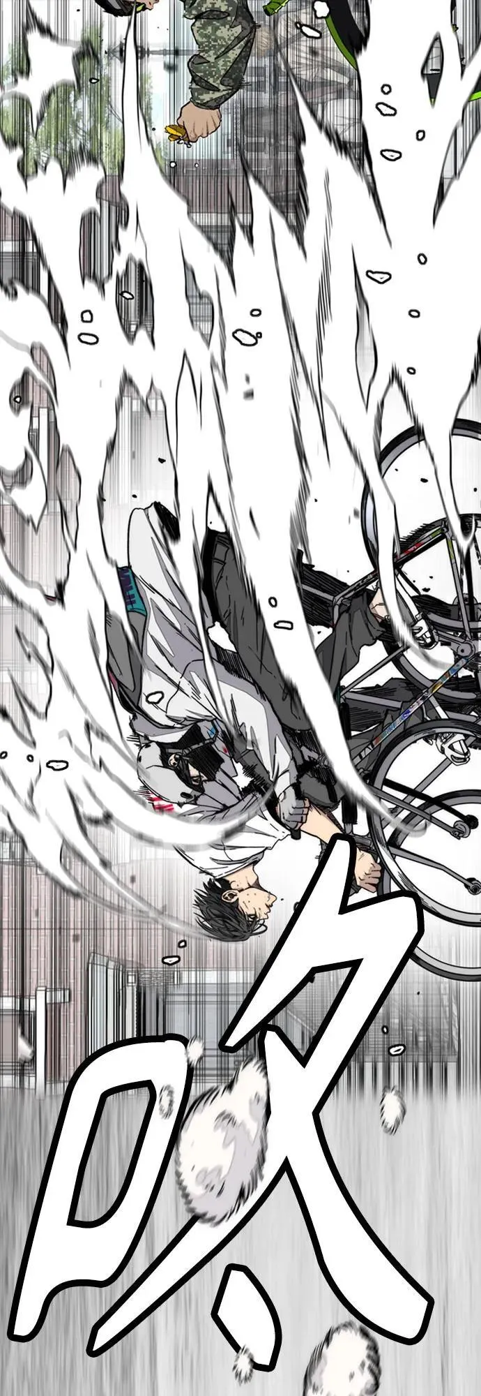 [第4部] 第135话 追击歹徒 第100页