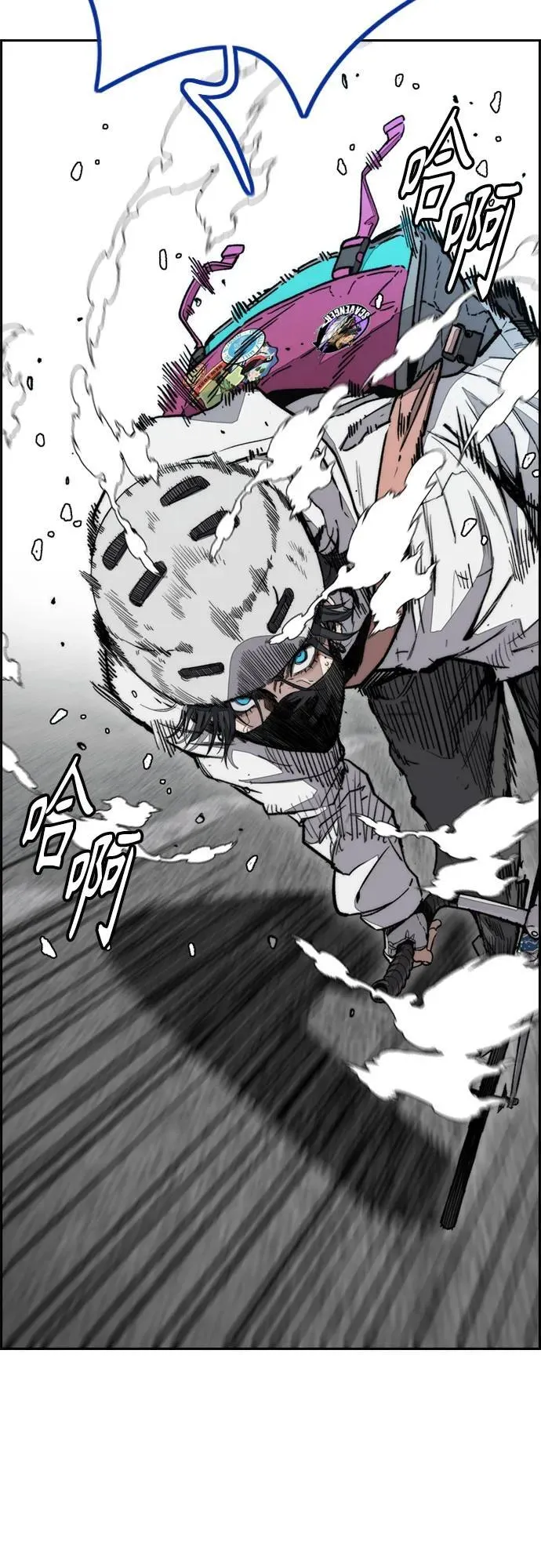 [第4部] 第136话 最高级样本 第6页