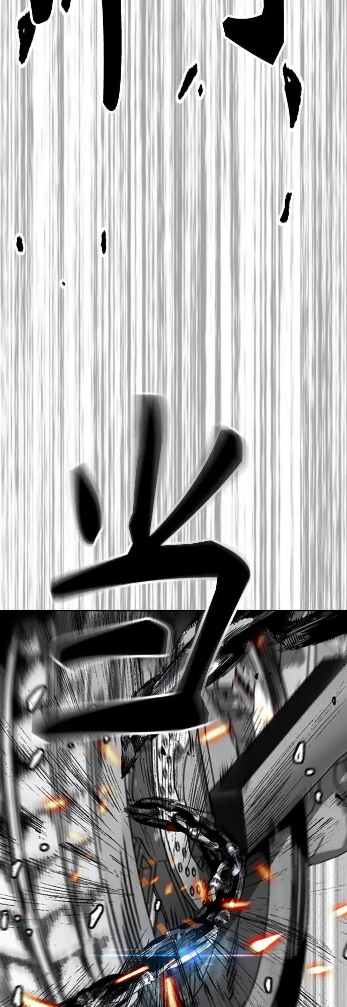 [第4部] 第136话 最高级样本 第43页