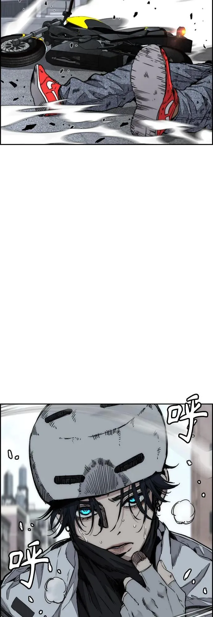 [第4部] 第136话 最高级样本 第55页