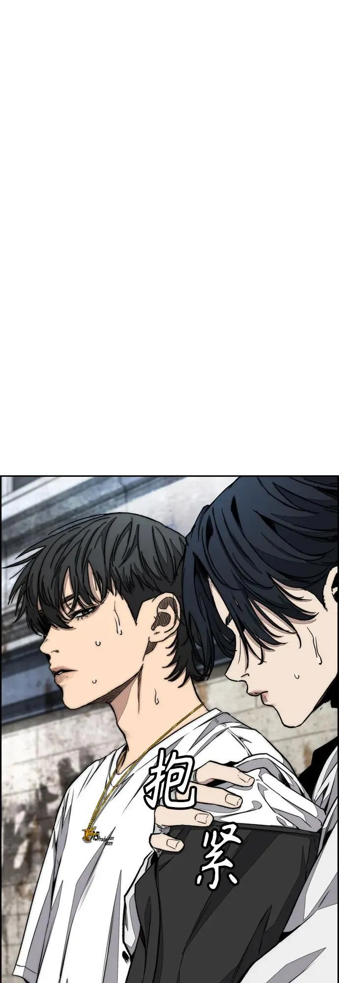 [第4部] 第136话 最高级样本 第71页