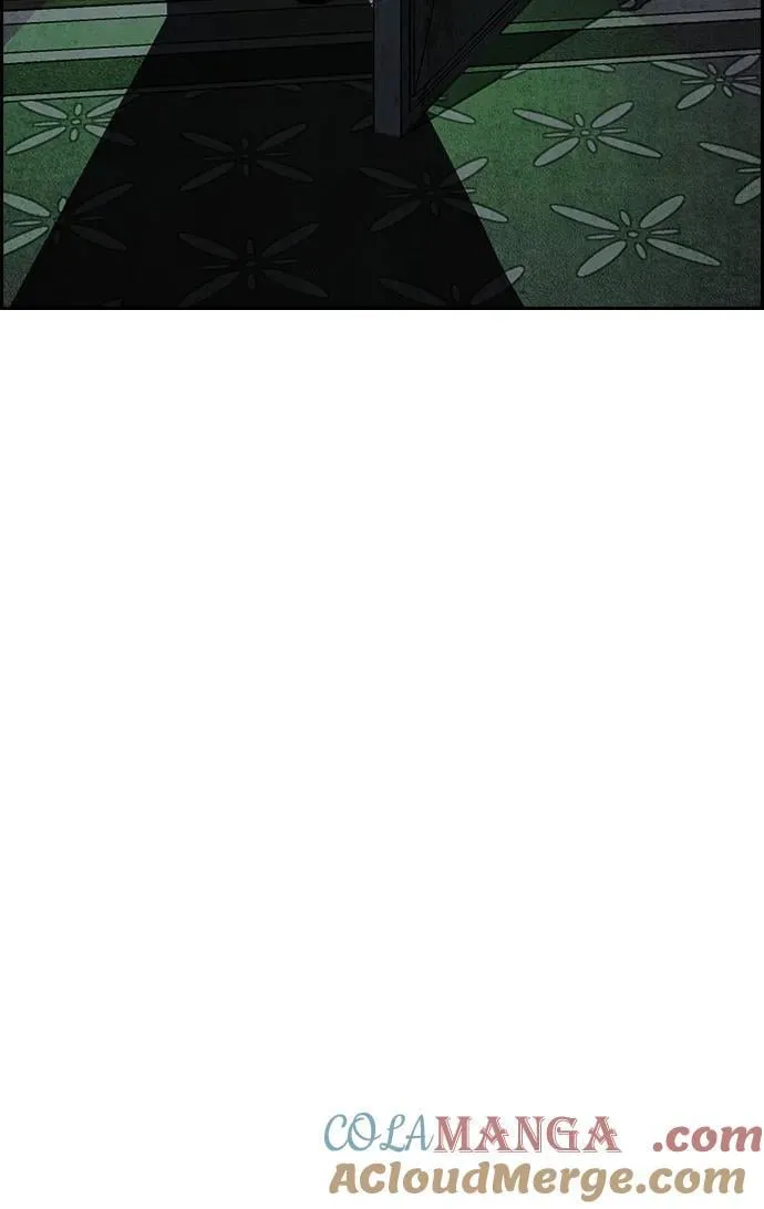 [第4部] 第139话 觉醒与责任 第43页