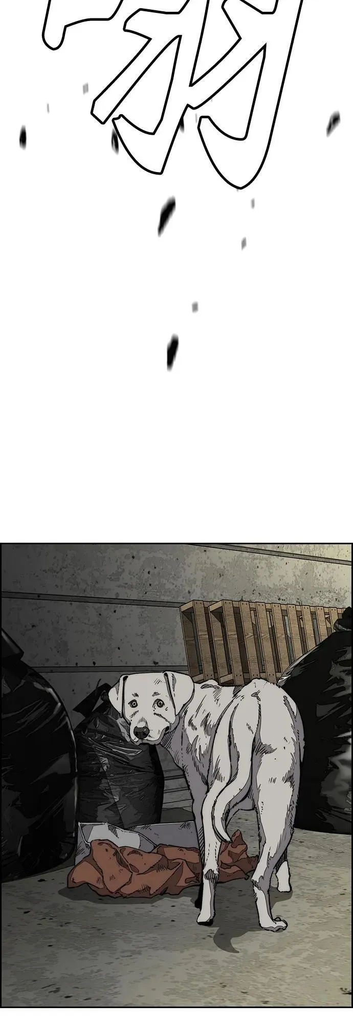 [第4部] 第139话 觉醒与责任 第77页