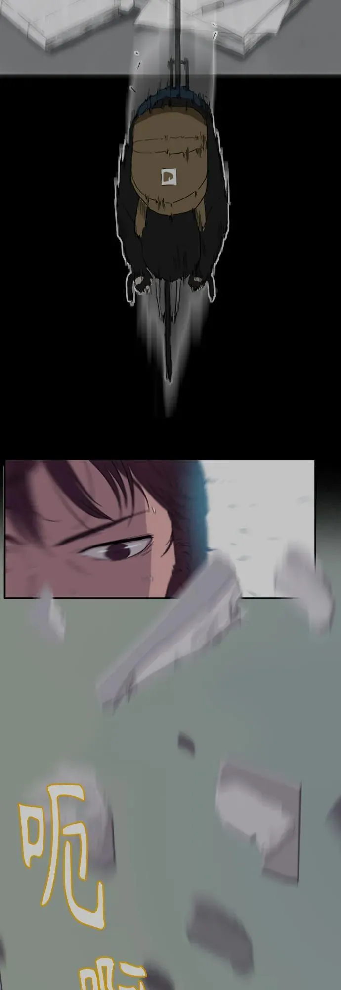[第4部] 第140话 期望 第48页