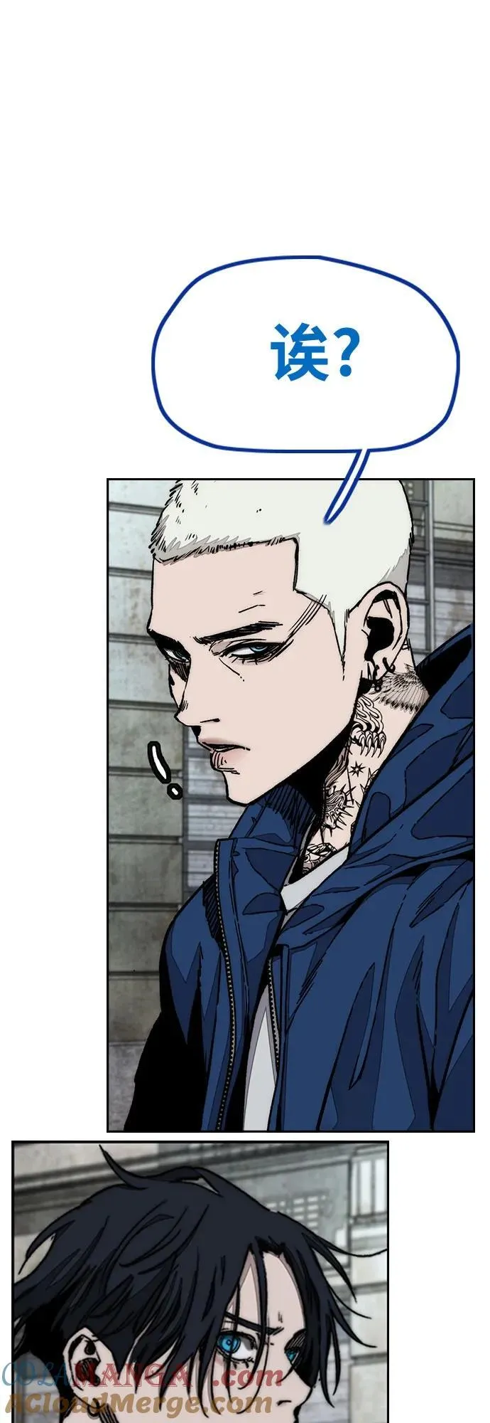 [第4部] 第141话 在纽市的最后一日 第25页