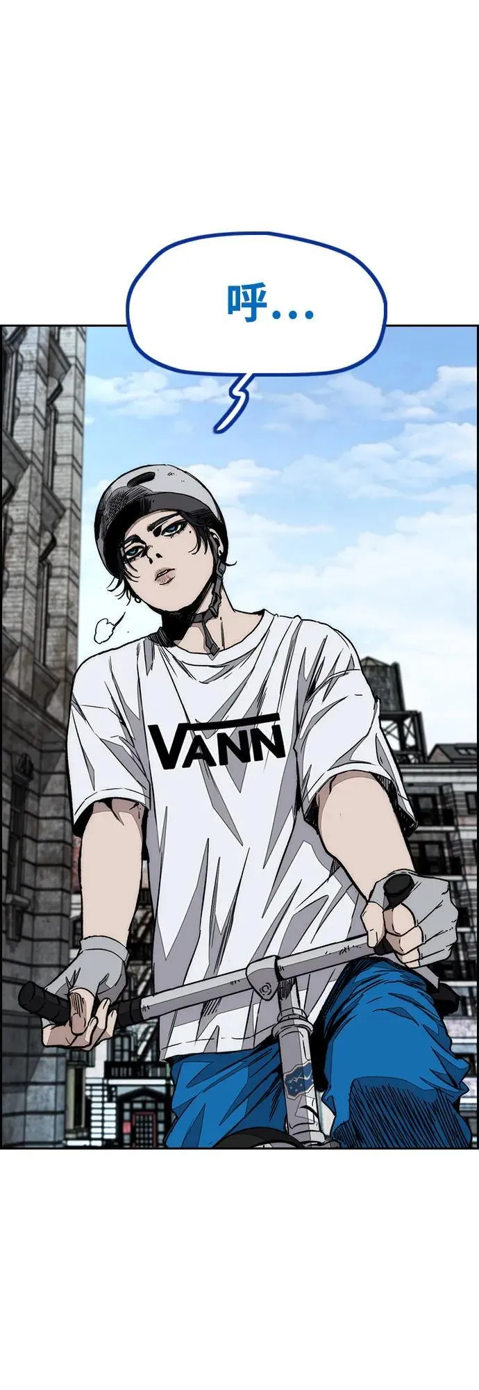 [第4部] 第141话 在纽市的最后一日 第56页