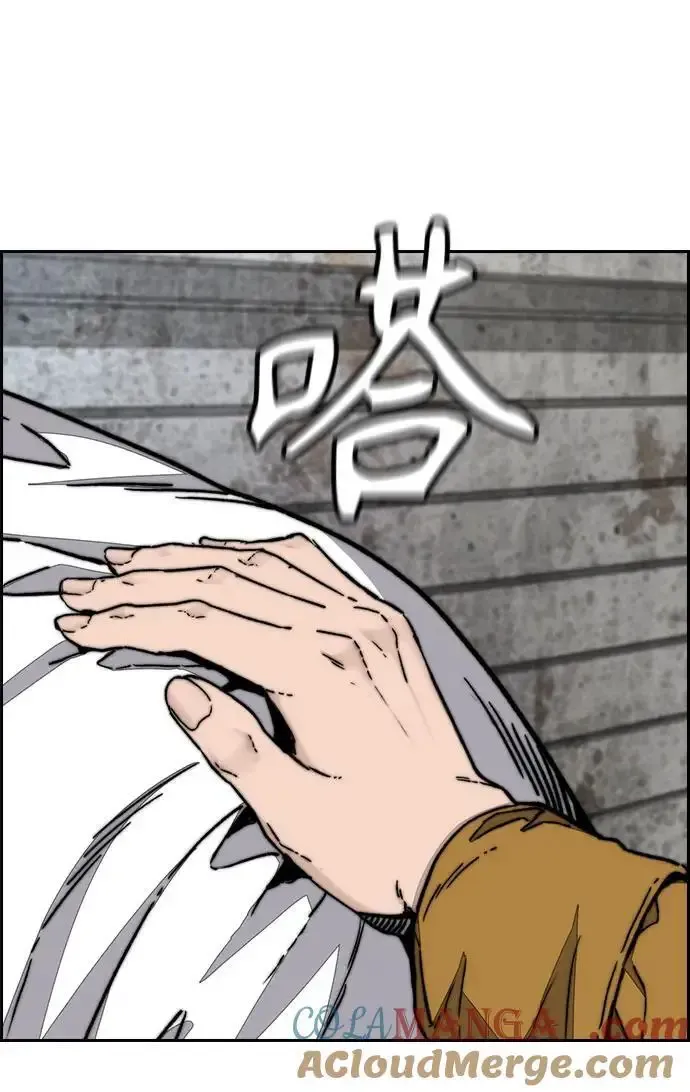 [第4部] 第141话 在纽市的最后一日 第57页