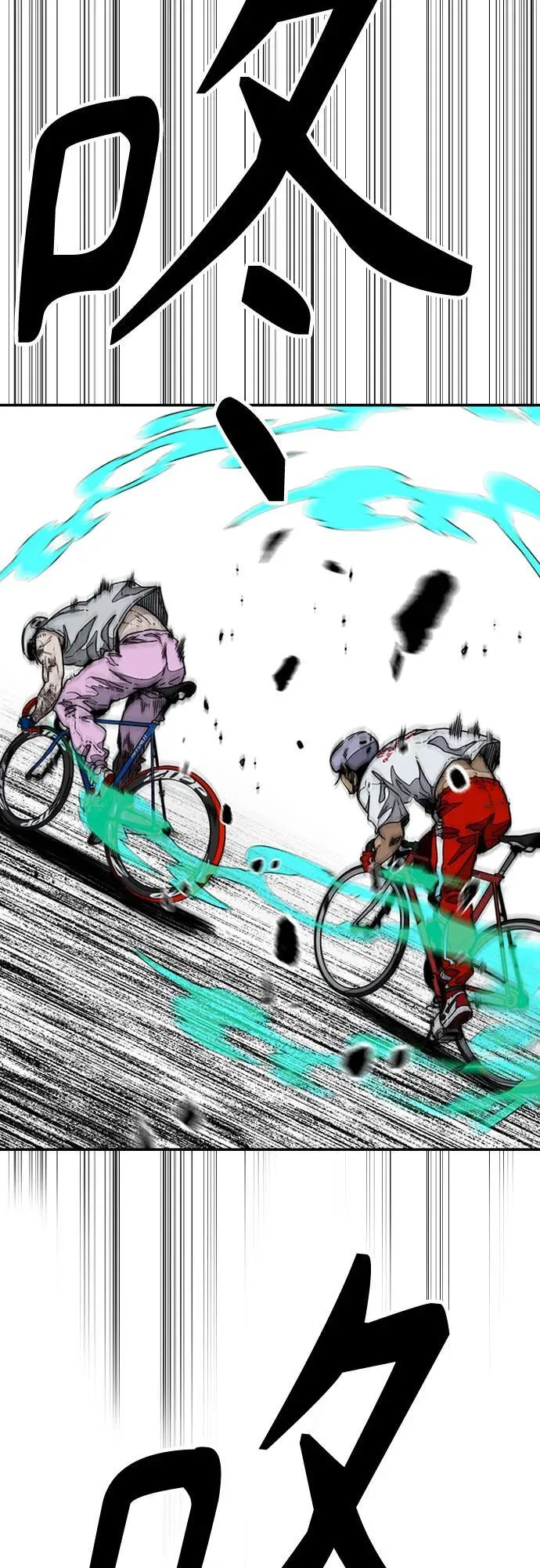[第4部] 第141话 在纽市的最后一日 第76页